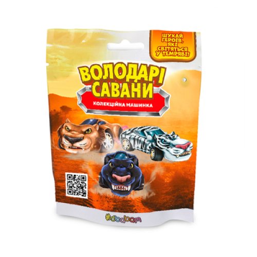 Колекційна машинка – Хозяева савани 96/CN22