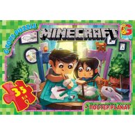 Пазлы ТМ "G-Toys" из серии "Minecraft" (майнкрафт) (MC777)