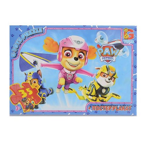 Пазлы ТМ "G-Toys" из серии "Paw Patrol" (щенячьем патруль) (PW0834)