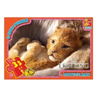 Пазлы ТМ "G-Toys" из серии "Король Лев", 35 элементов