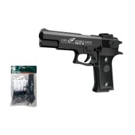 Игрушечный пистолет стреляет пластиковыми пулями, 21 см T139-B