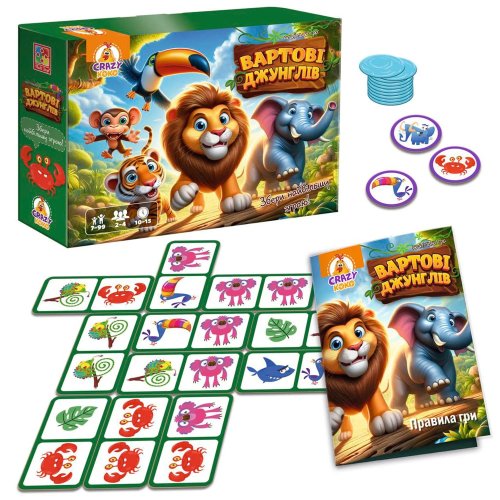 Настольная игра Vladi Toys Стражи джунглей, укр VT8055-47
