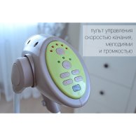Колыбель-качеля CARRELLO Nanny 3в1 CRL-0005 Purple Line