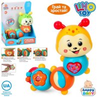 Погремушка Limo Toy Гусеница функциональная, 14,5 см HB 0045