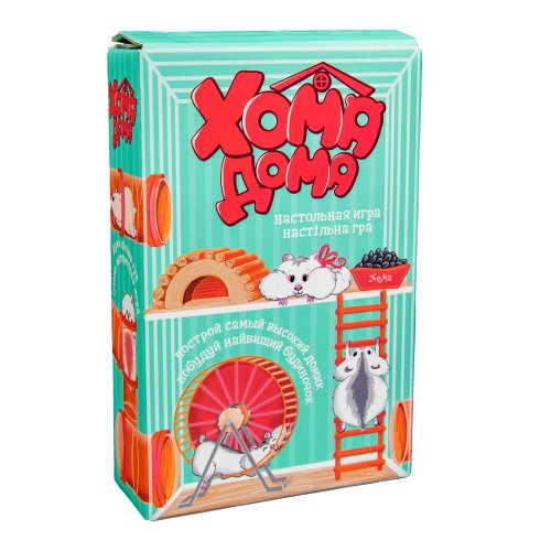 Настольная игра (укр/рус) "Хома дома" (30323)