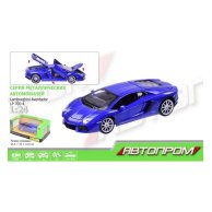 Машина металл 68254A "АВТОПРОМ"