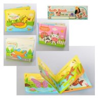 Книжка A531-532-533 для купания
