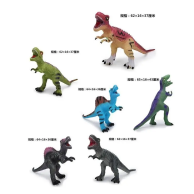 Игрушка Star Toys Динозавр, резиновый с наполнителем, в ассорт. 4459-1-6