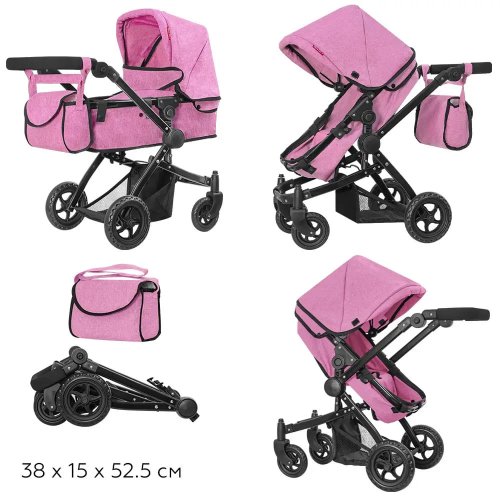 Коляска для куклы 2в1 Carrello Maestro с сумкой 9651B+BAG PINK