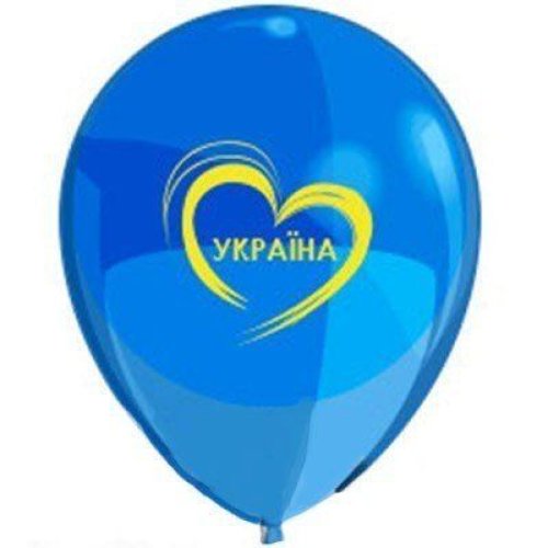 Гелиевый Шарик латексный с рисунком украинская символика 12" (1103-3012)