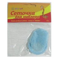 Сеточка для ниблера (#010)