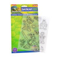 Набор для детского творчества"Запекайчик", "TMNT" 1Вересня  (953729)