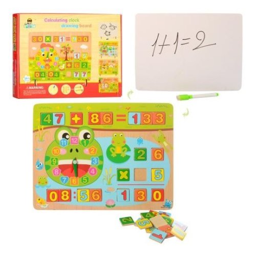 Деревянная игрушка Набор первоклассника MD 1261