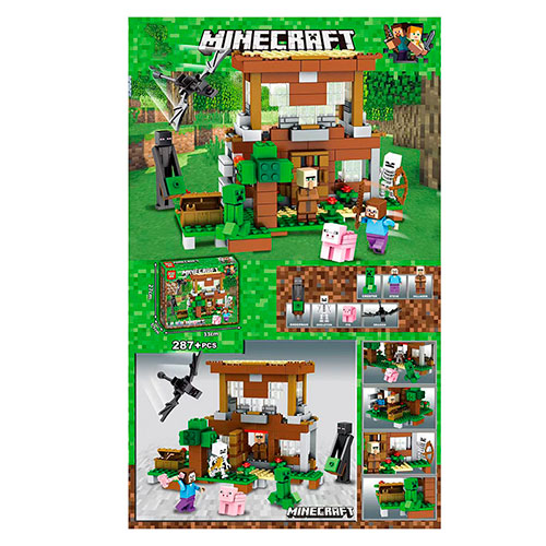 Конструктор MINECRAFT 287дет