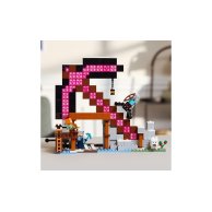 Конструктор Lego Minecraft Шахта Кайло, 530 деталей 21277
