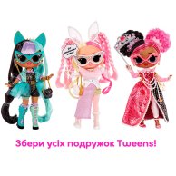 Игровой набор с куклой L.O.L. SURPRISE! серии "Tweens Masquerade Party" – КЕТ МИСЧИФ (с аксесс.) 584