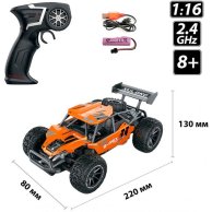 Машина Sulong Toys на р/у Metal Crawler S-Rex, 1:16, оранжевая SL-230RHO