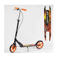 Самокат Best Scooter двухколесный, оранжевый 94621