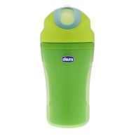 Чашка "Insulated Cup"