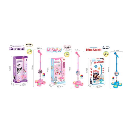 Микрофон на стойке 110 см с подсветкой, MP3, в ассортименте 5622A-25A-26A