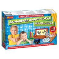 Набор для экспериментов "Лаборатория школьника 1-2 класс" 12114063Р