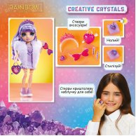 Игровой набор с куклой Rainbow High Creative Crystals Виолетта 121404