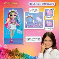 Игровой набор с куклой Rainbow High Creative Crystals Амая 121411