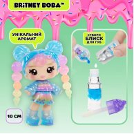 Игровой набор Yummiland S2 Бритни Боба с блеском для губ 525455