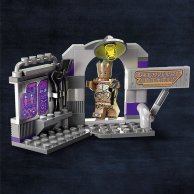Конструктор Lego Marvel Штаб-квартира Стражей Галактики, 67 деталей 76253