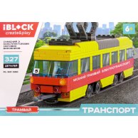 Конструктор IBLOCK Транспорт "Трамвай" 327 деталей PL-921-380