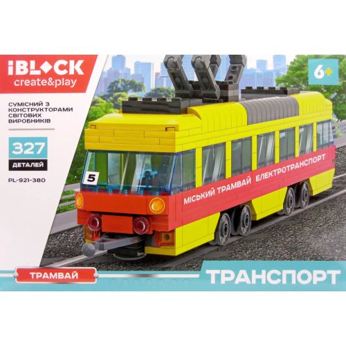 Конструктор IBLOCK Транспорт "Трамвай" 327 деталей PL-921-380