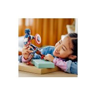 Конструктор Lego Marvel Фигурка Капитана Америка, 25 см, 310 деталей 76258
