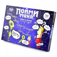 Настольная игра  "Пойми меня" рус.  (DTG18)