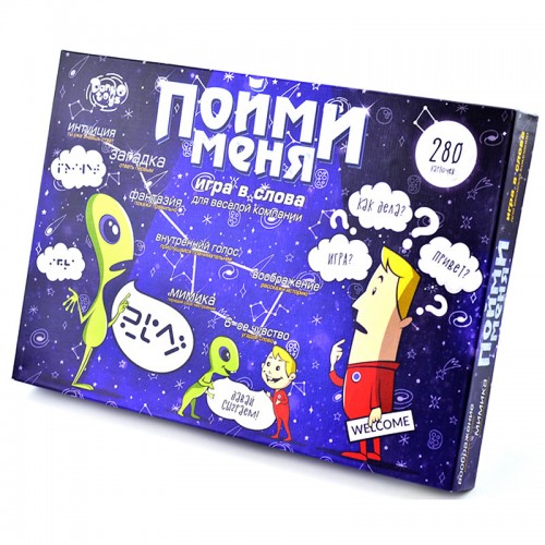 Настольная игра  "Пойми меня" рус.  (DTG18)