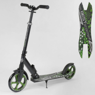 Двухколесный самокат, колеса PU 22/20 см Best Scooter черный 70875
