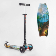 Детский самокат Best Scooter MAXI с подсветкой, черный 779-2155