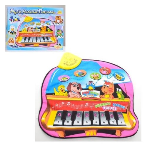 Коврик игровой (YQ2957)