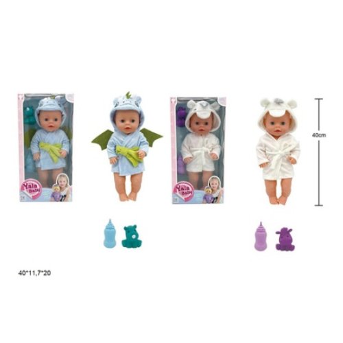 Пупс Yale Baby интерактивный, 40см YL2440D-A/YL2440D-E