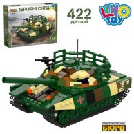 Конструктор KB 001 военная техника