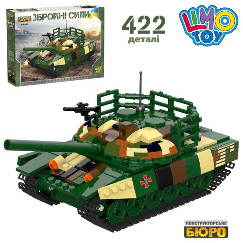 Конструктор KB 001 военная техника