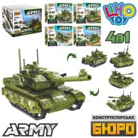 Конструктор KB 203 военная техника