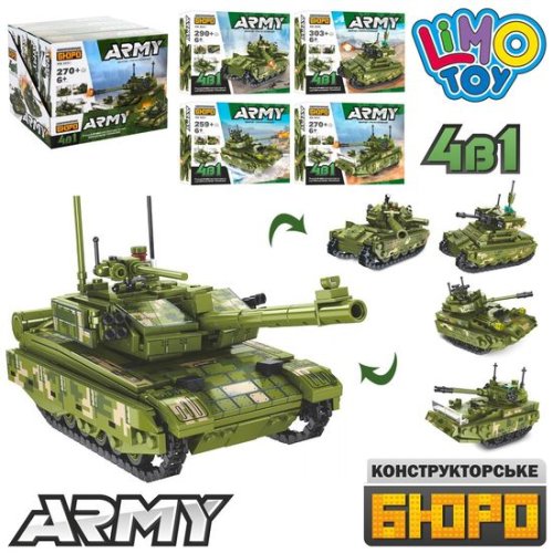 Конструктор KB 203 военная техника
