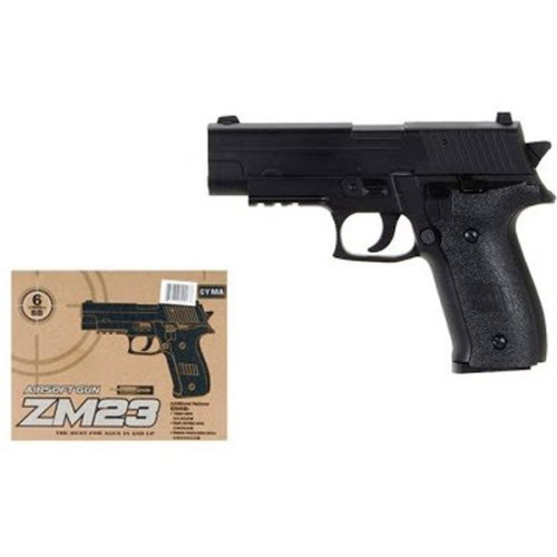 Пистолет CYMA ZM23