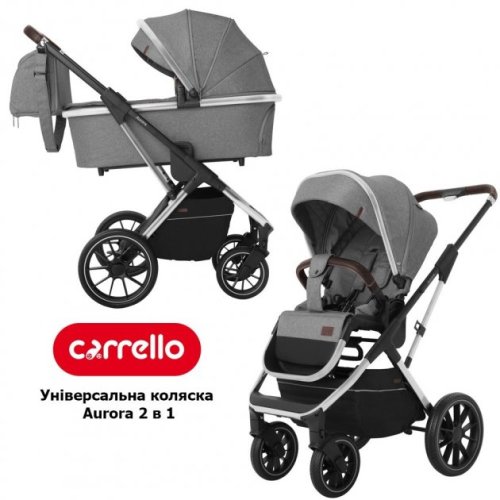 Коляска универсальная CARRELLO Aurora CRL-6505 (2in1) Silver Grey + дождевик