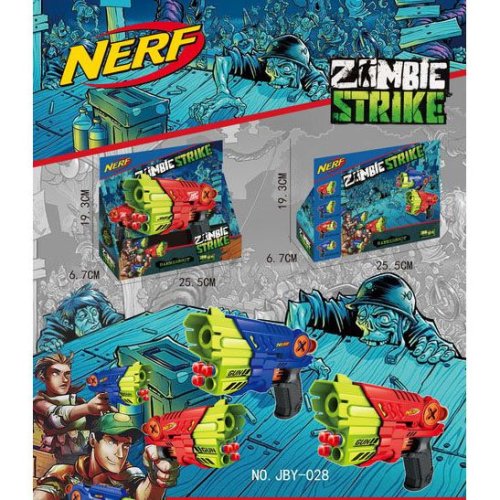 Бластер Zombie strike (JBY-028)