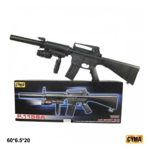 Автомат CYMA P.1158A