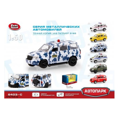 Модель легкова Автопарк УАЗ Патриот  (6403C)