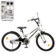 Велосипед детский PROF1 20д.Prime, SKD75 (Y20222-1)