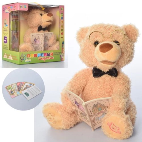Игра CL1692  аудио-сказка, мишка