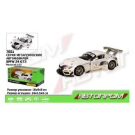 Машина металл. BMW Z4 GT3  спорткар "АВТОПРОМ" (7851M)